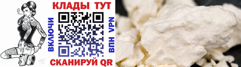 Виды наркоты Медвежьегорск Амфетамин  COCAIN  Alpha PVP  Мефедрон  ГАШ  Канабис 