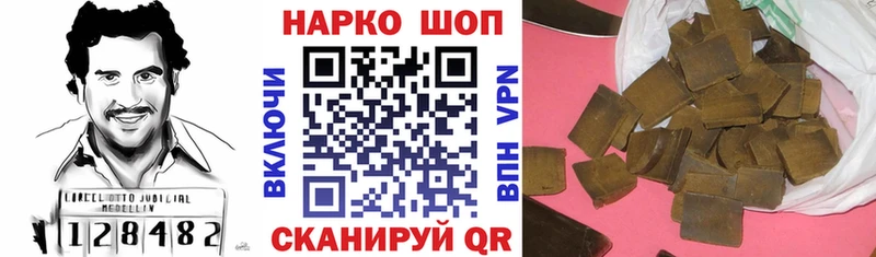 Амфетамин Медвежьегорск