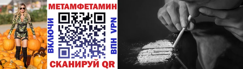 Амфетамин 97%  наркотики  darknet состав  Медвежьегорск 