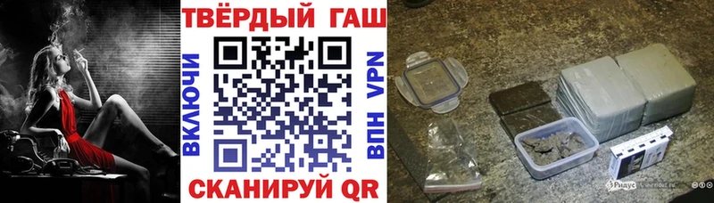 хочу   Медвежьегорск  ГАШ Ice-O-Lator 