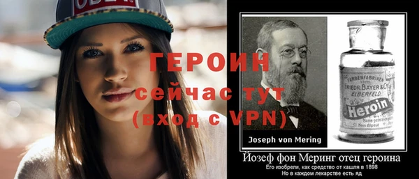 гашиш Лихославль