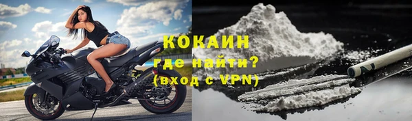 гашиш Лихославль