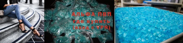 гашиш Лихославль