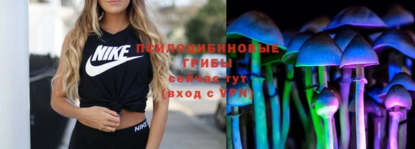 мефедрон мука Липки
