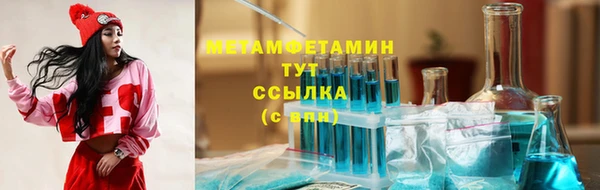 гашиш Лихославль