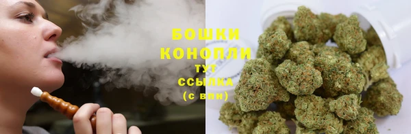 гашиш Лихославль