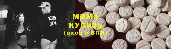 прущие крисы Лагань