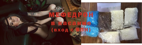 дистиллят марихуана Лиски