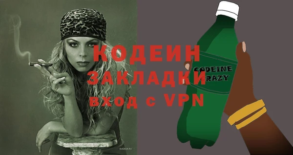 гашиш Лихославль