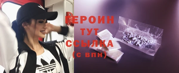 гашиш Лихославль