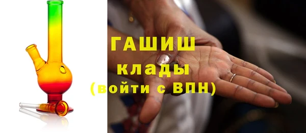 мефедрон мука Липки