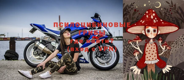 гашиш Лихославль