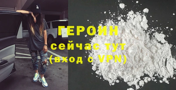 мефедрон мука Липки