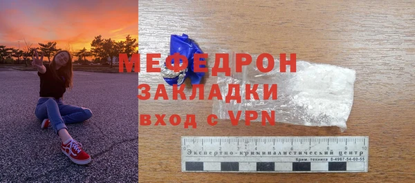 гашиш Лихославль