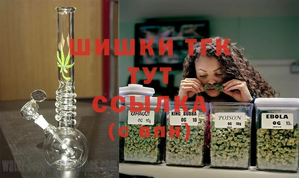 гашиш Лихославль
