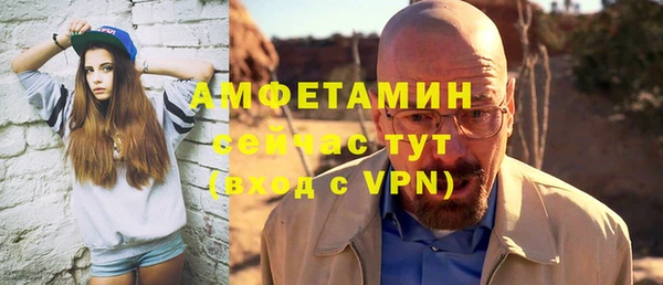 дистиллят марихуана Лиски