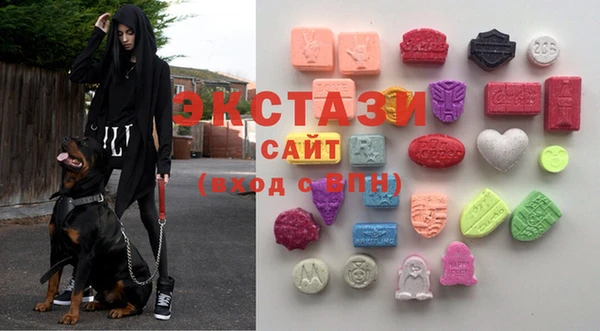 гашиш Лихославль