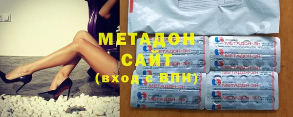 мефедрон мука Липки