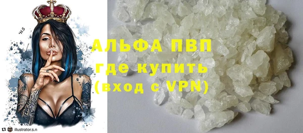 гашиш Лихославль