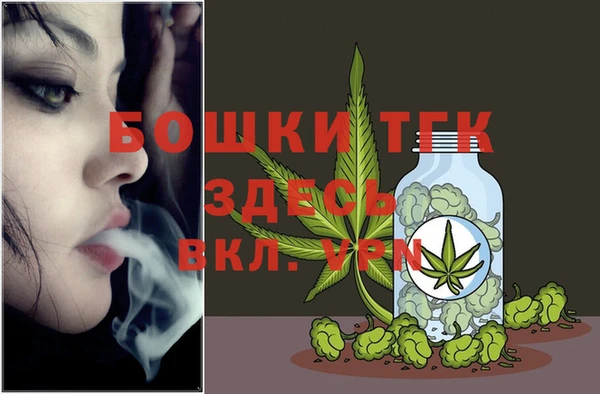 гашиш Лихославль