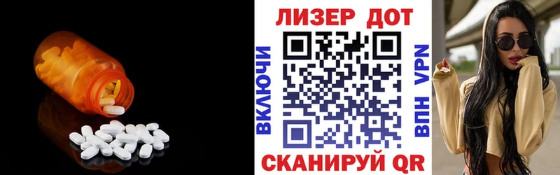 дарнет шоп  Медвежьегорск  ЛСД экстази ecstasy 