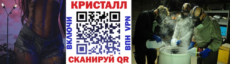МЕТАМФЕТАМИН винт  закладки  Медвежьегорск 