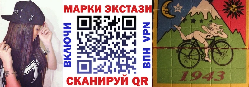 hydra tor  Медвежьегорск  Марки NBOMe 1500мкг 