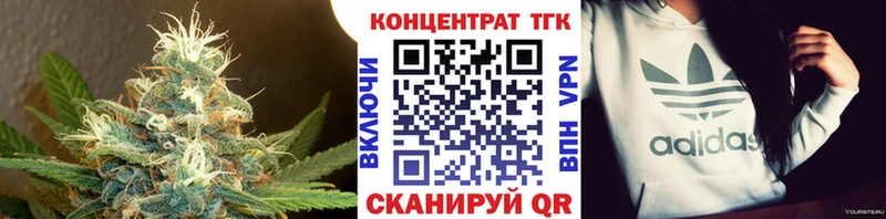 где продают   гидра   Дистиллят ТГК THC oil  Медвежьегорск 